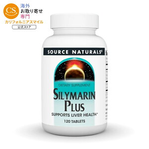�y�|�C���gUP��1��0��-12��9���z�\�[�X�i�`�������Y �V���}�����v���X 120�� Source Naturals Silymarin Plus�E120 Tablet �y�����񂹏��i�z�y���킹�Ĕ��������z