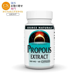 �\�[�X�i�`�������Y �v���|���X 500mg 60�J�v�Z�� Source Naturals Propolis 500 mg 60 Capsule �y�����񂹏��i�z�y���킹�Ĕ��������z