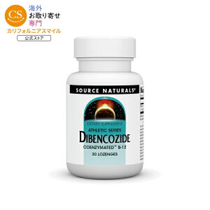 �\�[�X�i�`�������Y �W�x���R�U�C�h 10000mcg 30���[���W Source Naturals Dibencozide 10000 mcg 30 Lozenge �y�����񂹏��i�z�y���킹�Ĕ��������z