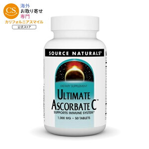 �\�[�X�i�`�������Y �A���e�B���b�g �A�X�R�[�x�[�gC 1000mg 50�� Source Naturals Ultimate Ascorbate C�E1000 mg 50 Tablet �y�����񂹏��i�z�y���킹�Ĕ��������z