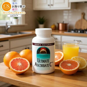 \[Xi`Y AeBbgAXRr_C r^~C AXRx[g ^ubg SOURCE NATURALS Ultimate Ascorbate CE1000 mg 100 Tablet y񂹏izy킹Ĕz
