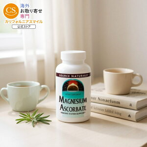 ySiΏہE펞2300~E3800~E41000~OFFN[|z\[Xi`Y AXRr_}OlVE pE_[  r^~C SOURCE NATURALS Magnesium Ascorbate 8 oz. Crystals 8 CRYSTALS y