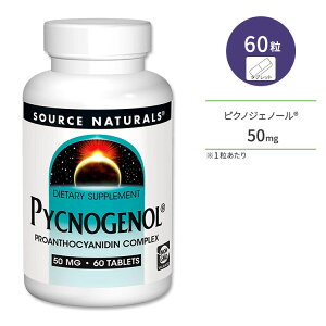 \[Xi`Y sNmWFm[ 50mg 60 ^ubg Source Naturals Pycnogenol Tvg ޔet t{mCh |tFm[y񂹏izy킹Ĕz