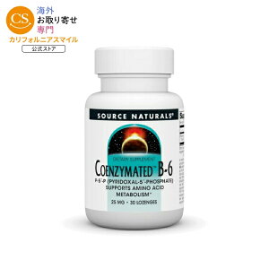 �\�[�X�i�`�������Y �R�G���U�C���C�e�b�h �r�^�~��B-6 25mg 30���[���W Source Naturals Coenzymated�EVitamin B-6 25 mg 30 Lozenge �y�����񂹏��i�z�y���킹�Ĕ��������z