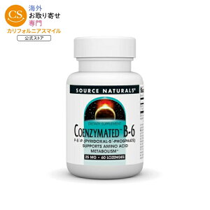 �\�[�X�i�`�������Y �R�G���U�C���C�e�b�h �r�^�~��B-6 25mg 60���[���W Source Naturals Coenzymated�EVitamin B-6 25 mg 60 Lozenge �y�����񂹏��i�z�y���킹�Ĕ��������z