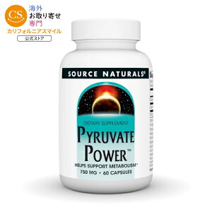 �\�[�X�i�`�������Y �s���r���_�p���[ 750mg 60�J�v�Z�� Source Naturals Pyruvate Power�E750 mg 60 Capsule �y�����񂹏��i�z�y���킹�Ĕ��������z