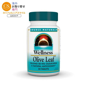 �\�[�X�i�`�������Y �E�F���l�X �I���[�u���[�t 30�� Source Naturals Wellness Olive Leaf�E30 Tablet �y�����񂹏��i�z�y���킹�Ĕ��������z