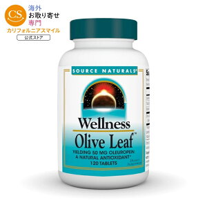 �\�[�X�i�`�������Y �E�F���l�X �I���[�u���[�t 120�� Source Naturals Wellness Olive Leaf�E120 Tablet �y�����񂹏��i�z�y���킹�Ĕ��������z