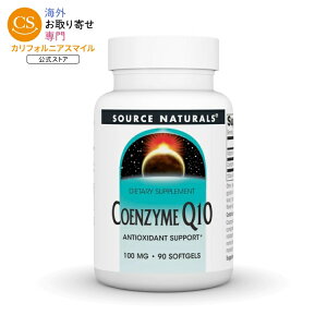 �\�[�X�i�`�������Y �R�G���U�C��Q10 100mg 90�\�t�g�W�F�� Source Naturals Coenzyme Q10 100 mg 90 Softgel �y�����񂹏��i�z�y���킹�Ĕ��������z