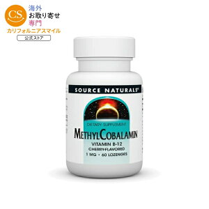 �\�[�X�i�`�������Y ���`���R�o���~�� 1mg �`�F���[�� 60���[���W Source Naturals MethylCobalamin 1 mg Cherry 60 Lozenge �y�����񂹏��i�z�y���킹�Ĕ��������z