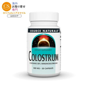 �\�[�X�i�`�������Y �R���X�g���� 500mg 30�J�v�Z�� Source Naturals Colostrum 500 mg 30 Capsule �y�����񂹏��i�z�y���킹�Ĕ��������z