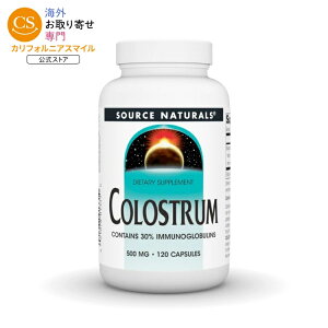�\�[�X�i�`�������Y �R���X�g���� 500mg 120�J�v�Z�� Source Naturals Colostrum 500 mg 120 Capsule �y�����񂹏��i�z�y���킹�Ĕ��������z