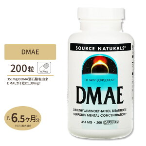 \[Xi`Y DMAE 130mg 200 JvZ Source Naturals SOURCE NATURALS DMAE 200capsulesy񂹏izy킹Ĕz