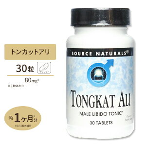 \[Xi`Y gJbgA LJ100 80mg 30 Source Naturals TONGKAT ALI 80mg 30Capsules[n[tTCY]y񂹏izy킹Ĕz