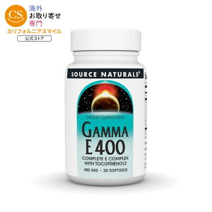 �\�[�X�i�`�������Y �K���}E400�R���v���b�N�X 400mg 30�\�t�g�W�F�� Source Naturals Gamma E 400 Complex 400 mg 30 Softgel �y�����񂹏��i�z�y���킹�Ĕ��������z