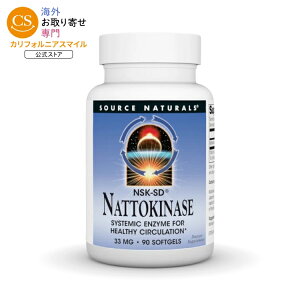 �\�[�X�i�`�������Y �i�b�g�E�L�i�[�[ NSK-SD 33mg 90�\�t�g�W�F�� Source Naturals Nattokinase NSK-SD 33 mg 90 Softgel �y�����񂹏��i�z�y���킹�Ĕ��������z