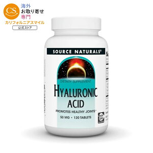 �\�[�X�i�`�������Y �q�A�������_ 50mg 120�� Source Naturals Hyaluronic Acid 50 mg 120 Tablet �y�����񂹏��i�z�y���킹�Ĕ��������z