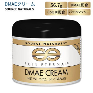 \[Xi`Y XLG^[i DMAE N[ 56.7g (2 oz) Source Naturals Skin Eternal DMAE Cream XLPA W`A~mG^m[ CoQ10 At@|_ MSMy񂹏izy킹Ĕ