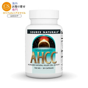 �\�[�X�i�`�������Y AHCC 750mg 30�J�v�Z�� Source Naturals AHCC 750 mg 30 Capsule �y�����񂹏��i�z�y���킹�Ĕ��������z