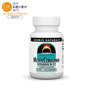 �\�[�X�i�`�������Y ���`���R�o���~�� 5mg �`�F���[�� 120���[���W Source Naturals MethylCobalamin 5 mg Cherry 120 Lozenge �y�����񂹏��i�z�y���킹�Ĕ��������z