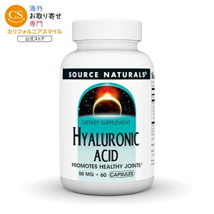�\�[�X�i�`�������Y �q�A�������_ 50mg 60�J�v�Z�� Source Naturals Hyaluronic Acid 50 mg 60 Capsule �y�����񂹏��i�z�y���킹�Ĕ��������z