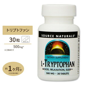 \[Xi`Y gvgt@ Tvg L-gvgt@ 500mg 30 Source Naturals L-Tryptophan 500mg 30Tabletsy񂹏izy킹Ĕz