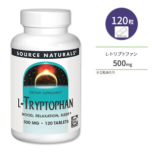 \[Xi`Y L-gvgt@ 500mg 120 ^ubg Source Naturals L-Tryptophan Tvg K{A~m_ x^C y񂹏izy킹Ĕz