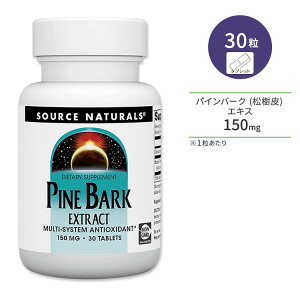 \[Xi`Y pCo[N () GLX 150mg 30 ^ubg Source Naturals Pine Bark Extract Tvg vAgVAjW |tFm[ ^jy񂹏izy킹