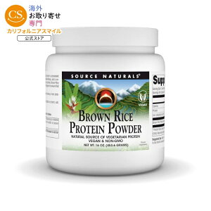 �\�[�X�i�`�������Y �u���E�����C�X�v���e�C�� �p�E�_�[ 454g Source Naturals Brown Rice Protein 16 oz. Powder �y�����񂹏��i�z�y���킹�Ĕ��������z