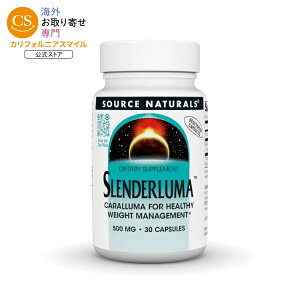 �\�[�X�i�`�������Y �X�����_�[ ���} 500mg 30�J�v�Z�� Source Naturals Slenderluma�E500 mg 30 Capsule �y�����񂹏��i�z�y���킹�Ĕ��������z