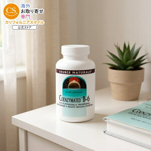 �\�[�X�i�`�������Y �R�G���U�C�� B-6 �s���h�L�T�[��-5-�����_ SOURCE NATURALS Coenzymated�EVitamin B-6 333 mg 30 Tablet �y�����񂹏��i�z�y���킹�Ĕ��������z