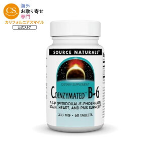 �\�[�X�i�`�������Y �R�G���U�C���C�e�b�h �r�^�~��B-6 333mg 60�� Source Naturals Coenzymated�EVitamin B-6 333 mg 60 Tablet �y�����񂹏��i�z�y���킹�Ĕ��������z