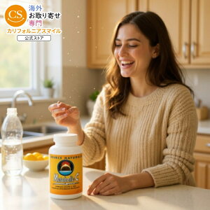 ySiΏہE펞2300~E3800~E41000~OFFN[|z\[Xi`Y ^{bNC œKr^~C JvZ SOURCE NATURALS Metabolic CE500 mg 180 Capsule y񂹏izy킹