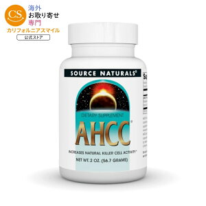 �\�[�X�i�`�������Y AHCC �p�E�_�[ 57g Source Naturals AHCC 2 oz. Powder �y�����񂹏��i�z�y���킹�Ĕ��������z