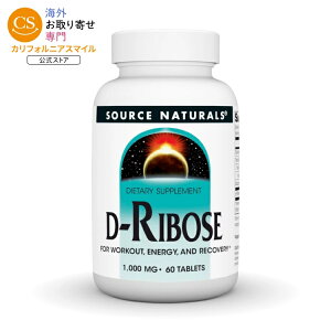 �\�[�X�i�`�������Y D-���{�[�X 1000mg 60�� Source Naturals D-Ribose 1000 mg 60 Tablet �y�����񂹏��i�z�y���킹�Ĕ��������z