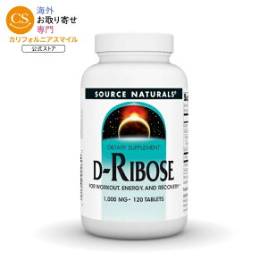 �\�[�X�i�`�������Y D-���{�[�X 1000mg 120�� Source Naturals D-Ribose 1000 mg 120 Tablet �y�����񂹏��i�z�y���킹�Ĕ��������z