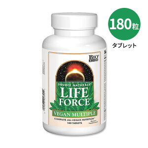 ソースナチュラルズ ライフフォース ビーガン マルチプル 180粒 Source Naturals Life Force Vegan Multiple サプリメント サプリ タブレット【お取り寄せ商品】【合わせて買いたい】