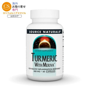 �\�[�X�i�`�������Y �^�[�����b�N �����[�o�z�� 500mg 60�J�v�Z�� Source Naturals Turmeric with Meriva 500 mg 60 Capsule �y�����񂹏��i�z�y���킹�Ĕ��������z