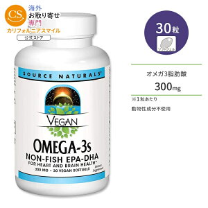 �\�[�X�i�`�������Y �r�[�K�� �I���K-3 EPA-DHA 300mg 30�� �\�t�g�W�F�� Source Naturals Vegan Omega-3s EPA-DHA �T�v�������g �����������s�g�p ���R���y�����񂹏��i�z�y���킹�Ĕ��������z