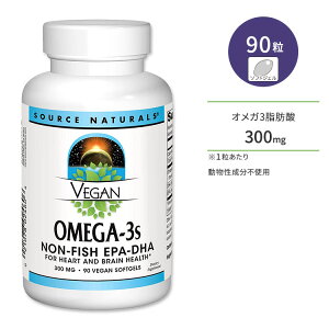 �\�[�X�i�`�������Y �r�[�K�� �I���K-3 EPA-DHA 300mg 90�� �\�t�g�W�F�� Source Naturals Vegan Omega-3s EPA-DHA �T�v�������g �����������s�g�p ���R���y�����񂹏��i�z�y���킹�Ĕ��������z