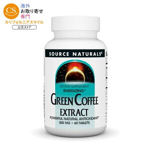 �\�[�X�i�`�������Y �G�i�W���C�W���O �O���[���R�[�q�[�G�L�X 500mg 60�� Source Naturals Energizing Green Coffee Extract 500 mg 60 Tablet �y�����񂹏��i�z�y���킹�Ĕ��������z