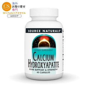 �\�[�X�i�`�������Y �J���V�E���n�C�h���L�V�A�p�^�C�g 60�J�v�Z�� Source Naturals Calcium Hydroxyapatite 60 Capsule �y�����񂹏��i�z�y���킹�Ĕ��������z
