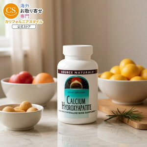 ySiΏہE펞2300~E3800~E41000~OFFN[|z\[Xi`Y JVEnChLVAp^Cg JvZ SOURCE NATURALS Calcium Hydroxyapatite 120 Capsule y񂹏izy