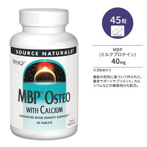 \[Xi`Y MBPIXeI JVEz 45 ^ubg Source Naturals MBP Osteo with Calcium 45 Tablets Tvg N ~NveC {[wX T|[g ^pNy