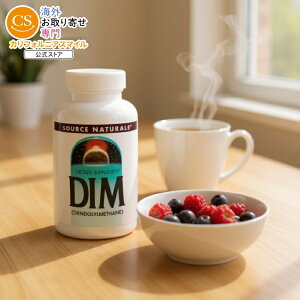 �\�[�X�i�`�������Y �W�C���h�������^�� �^�u���b�g SOURCE NATURALS DIM 200 mg 60 Tablet �y�����񂹏��i�z�y���킹�Ĕ��������z
