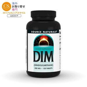 �\�[�X�i�`�������Y DIM�i�W�C���h�������^���j200mg 120�� Source Naturals DIM 200 mg 120 Tablet �y�����񂹏��i�z�y���킹�Ĕ��������z