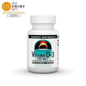 �\�[�X�i�`�������Y �r�^�~��D3 2000IU �u���b�N�`�F���[���s�[�`�� 120�t�@�X�g�����g Source Naturals Vitamin D-3 2000 IU Black Cherry-Peach 120 Fast Melt�E254 �y�����񂹏��i�z�y���킹�Ĕ��������z