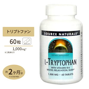 \[Xi`Y L-gvgt@ + r^~B6 60 Source Naturals L-Tryptophan with B-6 60tablety񂹏izy킹Ĕz