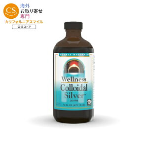 �\�[�X�i�`�������Y �E�F���l�X �R���C�_���V���o�[ 30ppm ���L�b�h 473mL Source Naturals Wellness Colloidal Silver�E30 ppm 16 fl. oz. Liquid �y�����񂹏��i�z�y���킹�Ĕ��������z
