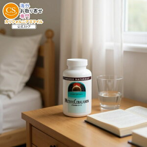 �\�[�X�i�`�������Y ���`���R�o���~�� �r�^�~��B12 �`�F���[���� SOURCE NATURALS MethylCobalamin 1 mg Cherry 240 Lozenge �y�����񂹏��i�z�y���킹�Ĕ��������z